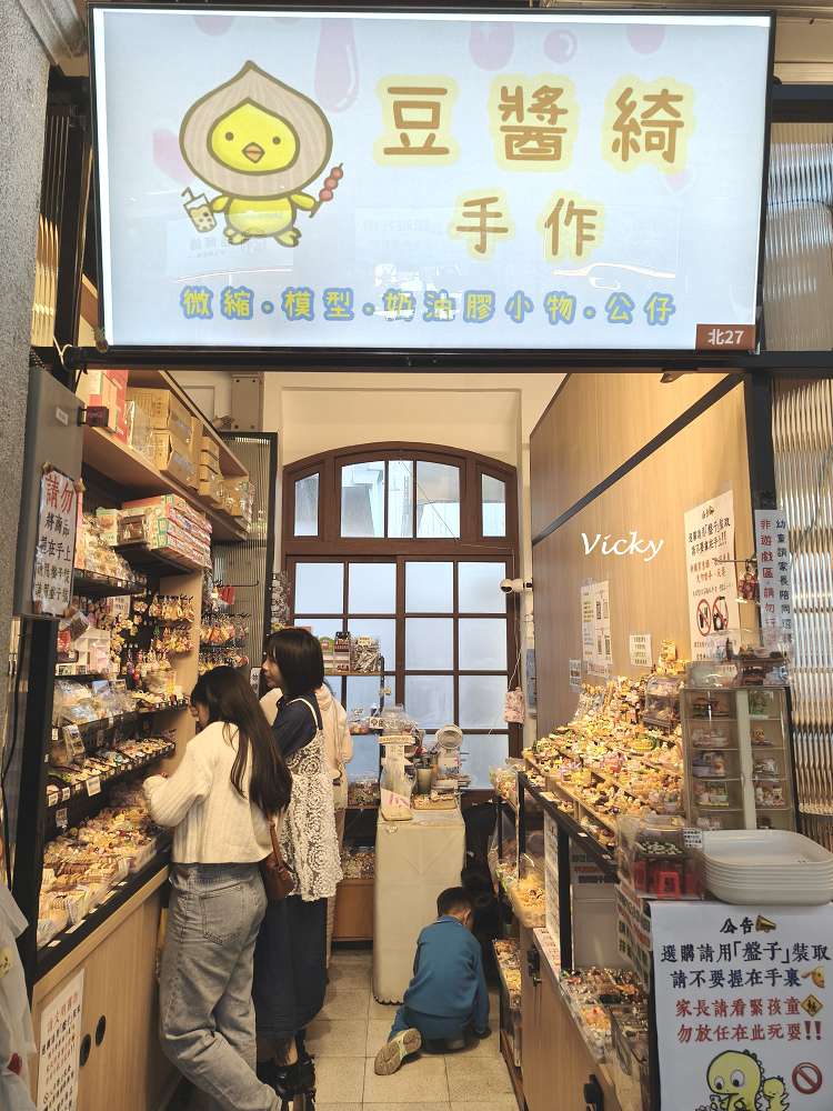 2026 台南西市場（大菜市）最強攻略：精選10間必吃美食與必逛攤位，百年古蹟華麗回歸！