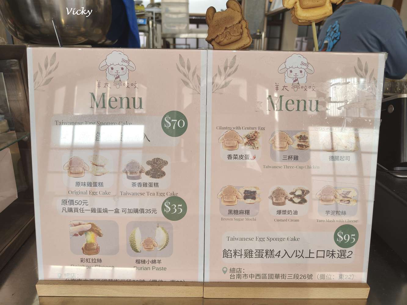 2026 台南西市場（大菜市）最強攻略：精選10間必吃美食與必逛攤位，百年古蹟華麗回歸！