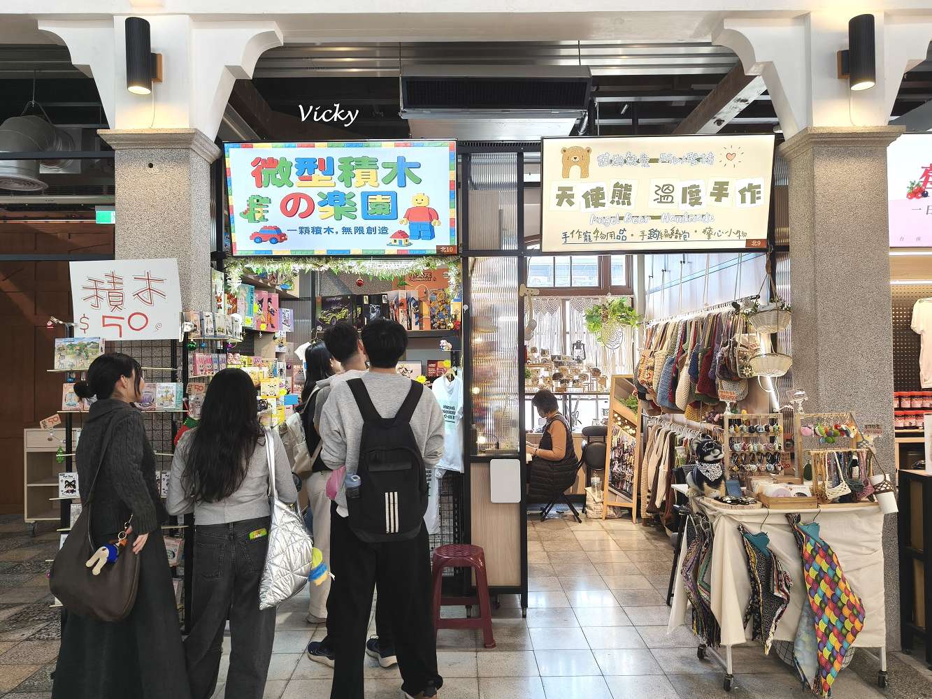 2026 台南西市場（大菜市）最強攻略：精選10間必吃美食與必逛攤位，百年古蹟華麗回歸！