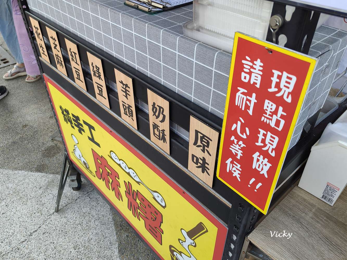 台南新化景點︱南圳綠堤堤岸公園、體育公園：老街旁的華麗轉身！昔日雜亂小徑變身寬敞花廊，全新特色遊戲場，親子放電、飯後散步的絕美秘境