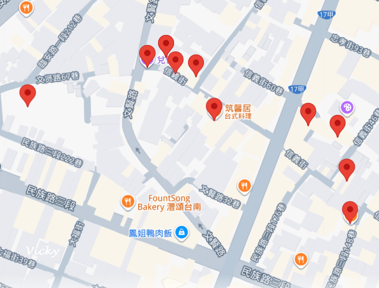 2026 台南信義街懶人包：木蘭咖啡、筑馨居、巴貝羅斯，10個必訪的文青角落