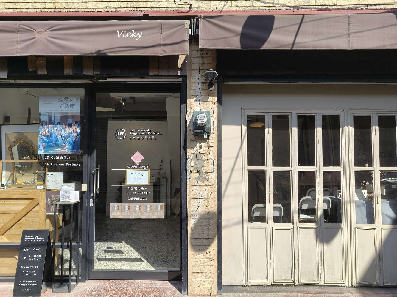 2026 台南信義街懶人包：木蘭咖啡、筑馨居、巴貝羅斯，10個必訪的文青角落