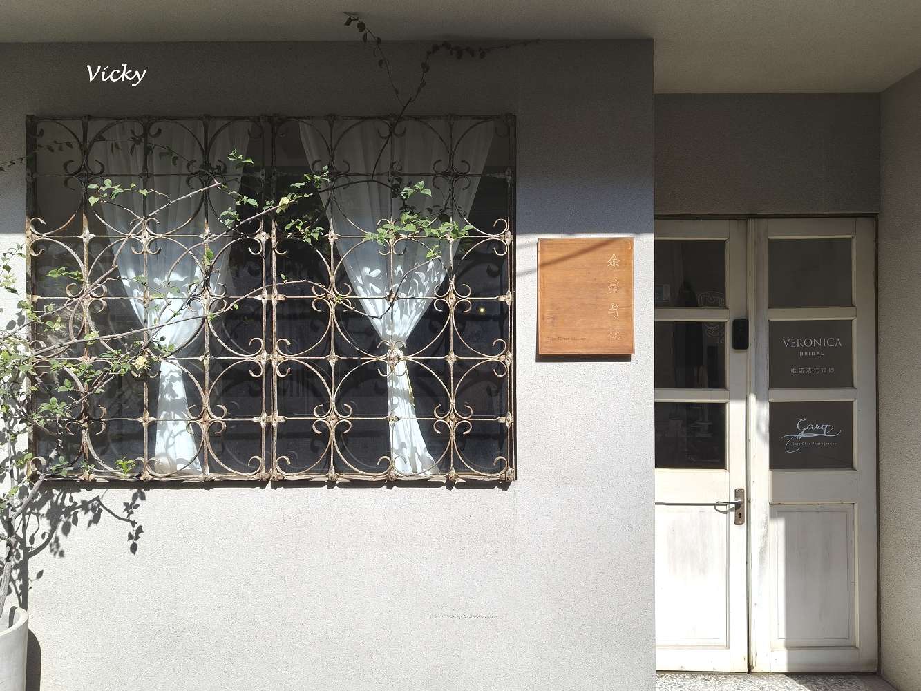 2026 台南信義街懶人包：木蘭咖啡、筑馨居、巴貝羅斯，10個必訪的文青角落