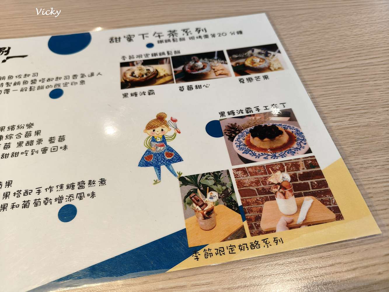 2026 台南信義街懶人包：木蘭咖啡、筑馨居、巴貝羅斯，10個必訪的文青角落