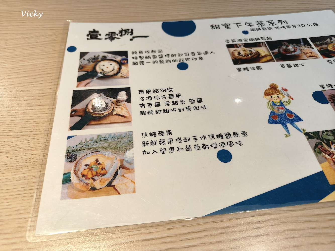 2026 台南信義街懶人包：木蘭咖啡、筑馨居、巴貝羅斯，10個必訪的文青角落