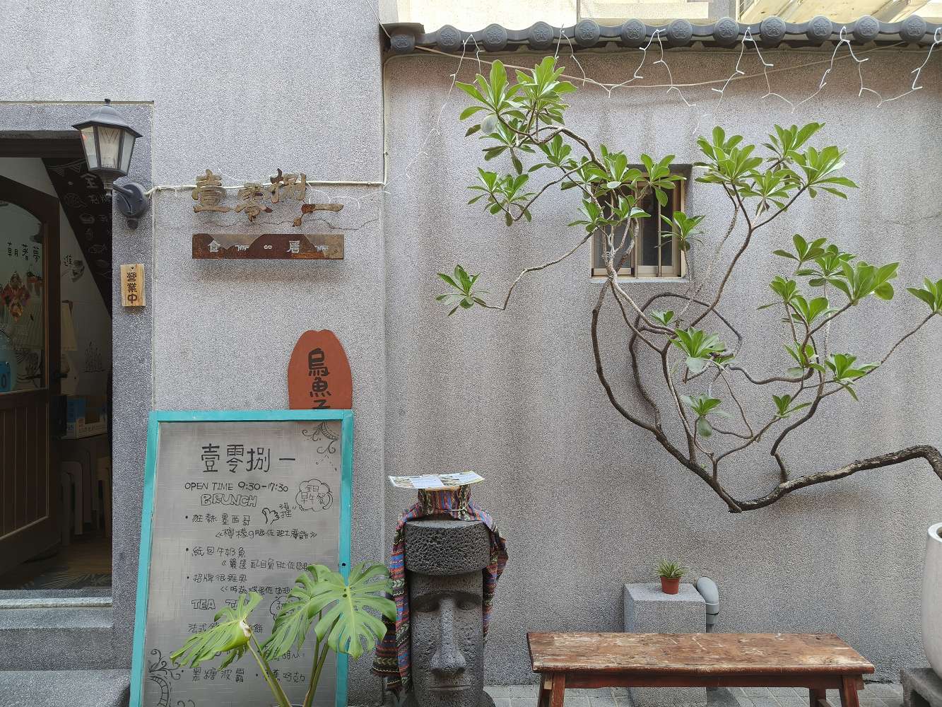 2026 台南信義街懶人包：木蘭咖啡、筑馨居、巴貝羅斯，10個必訪的文青角落