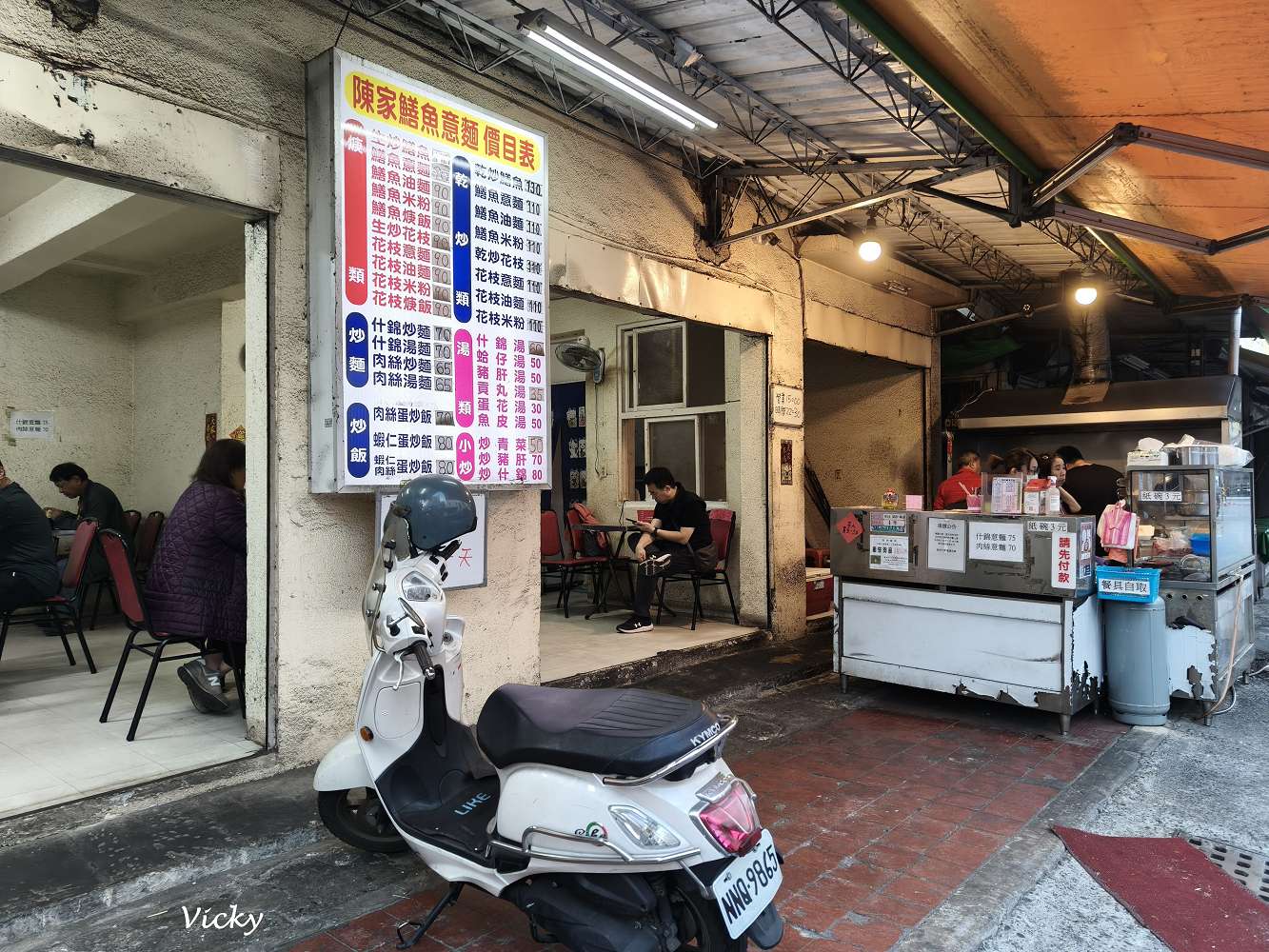 台南南區美食推薦｜陳家鱔魚意麵：不排隊也能吃到靈魂鑊氣！乾炒意麵與生炒花枝的極致誘惑，附菜單