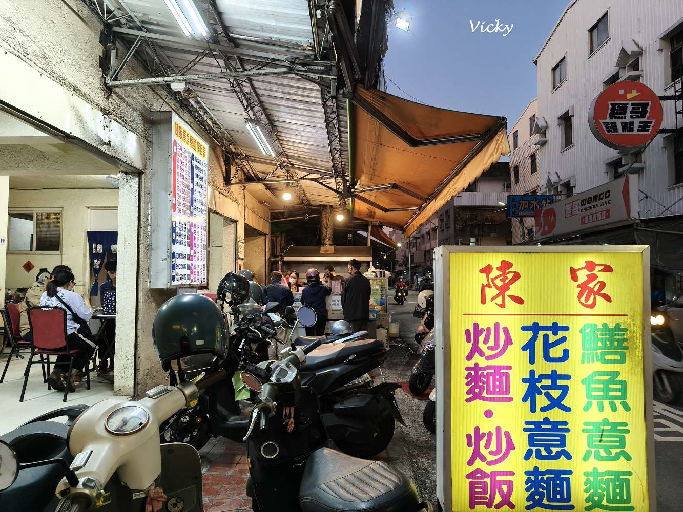 台南南區美食推薦｜陳家鱔魚意麵：不排隊也能吃到靈魂鑊氣！乾炒意麵與生炒花枝的極致誘惑，附菜單