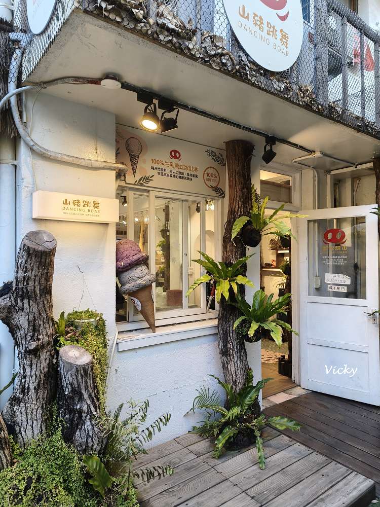 台中 審計新村 文創園區：老宿舍改建的文創亮點，加碼附近超好逛文具祕境！