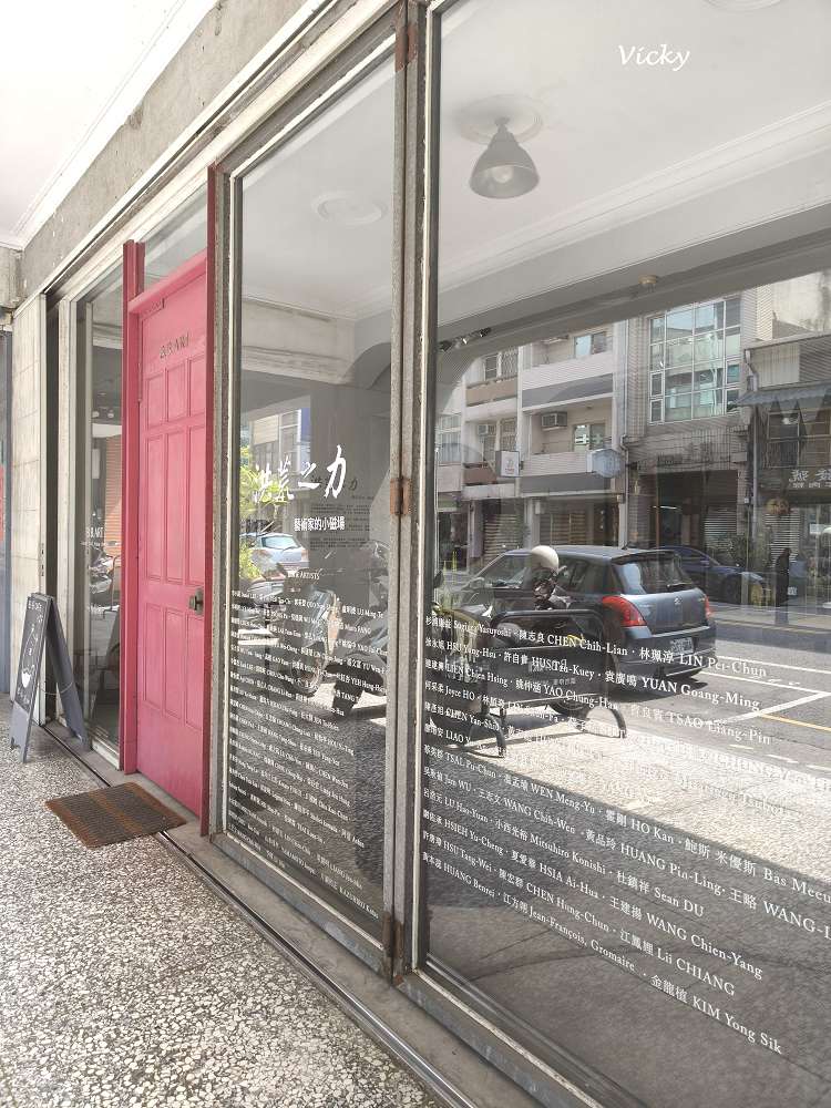 台南中西區老屋咖啡︱B.B. Cafe 小黑熊咖啡：走進台南民權路的歷史摺頁，與藝文展覽、老屋咖啡來一場驚喜邂逅