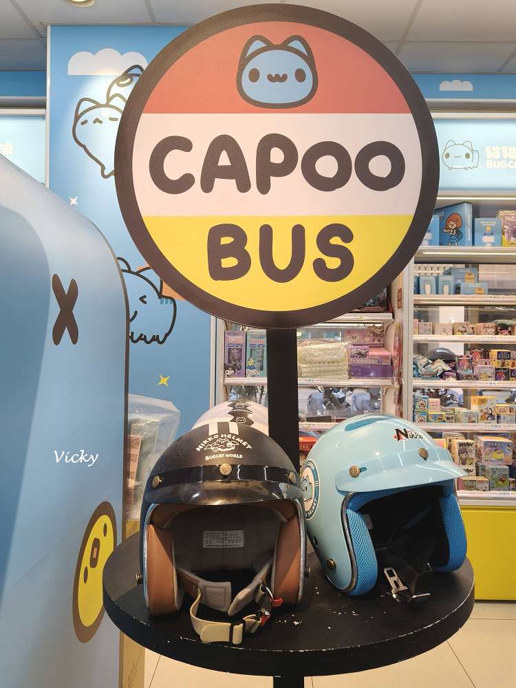 高雄旅遊︱貓貓蟲咖波主題 7-11 旗艦店！超萌周邊、限定咖啡杯，療癒系教主降臨！