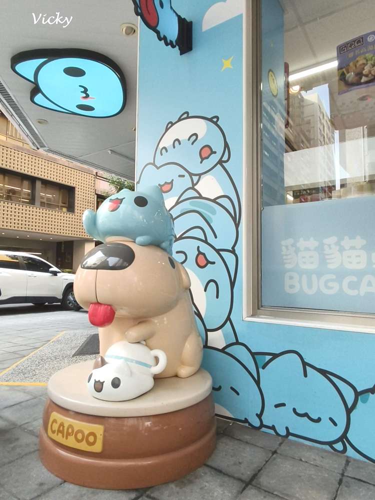 高雄旅遊︱貓貓蟲咖波主題 7-11 旗艦店！超萌周邊、限定咖啡杯，療癒系教主降臨！