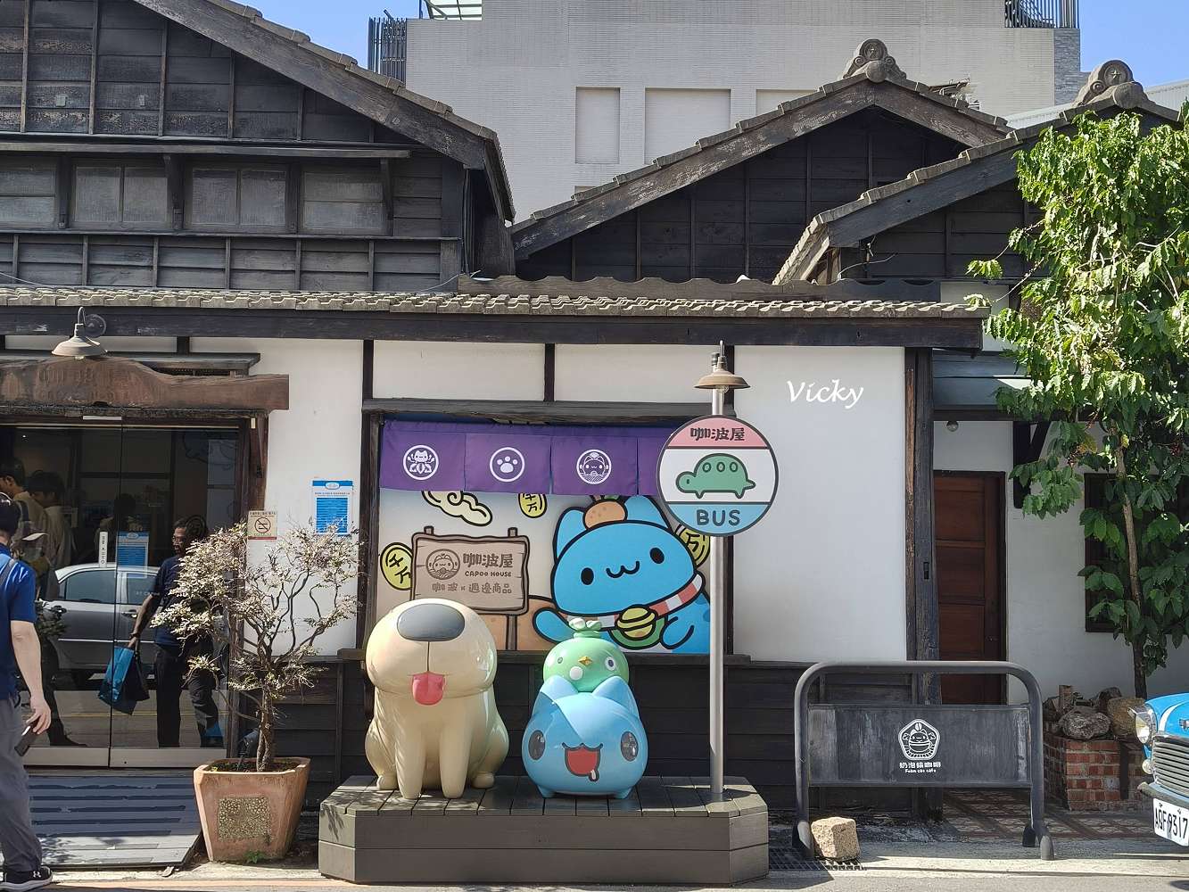 台中景點︱咖波屋 台中模範店：咖波迷必衝！日系老屋裡的超萌魔法，療癒你的每一天！