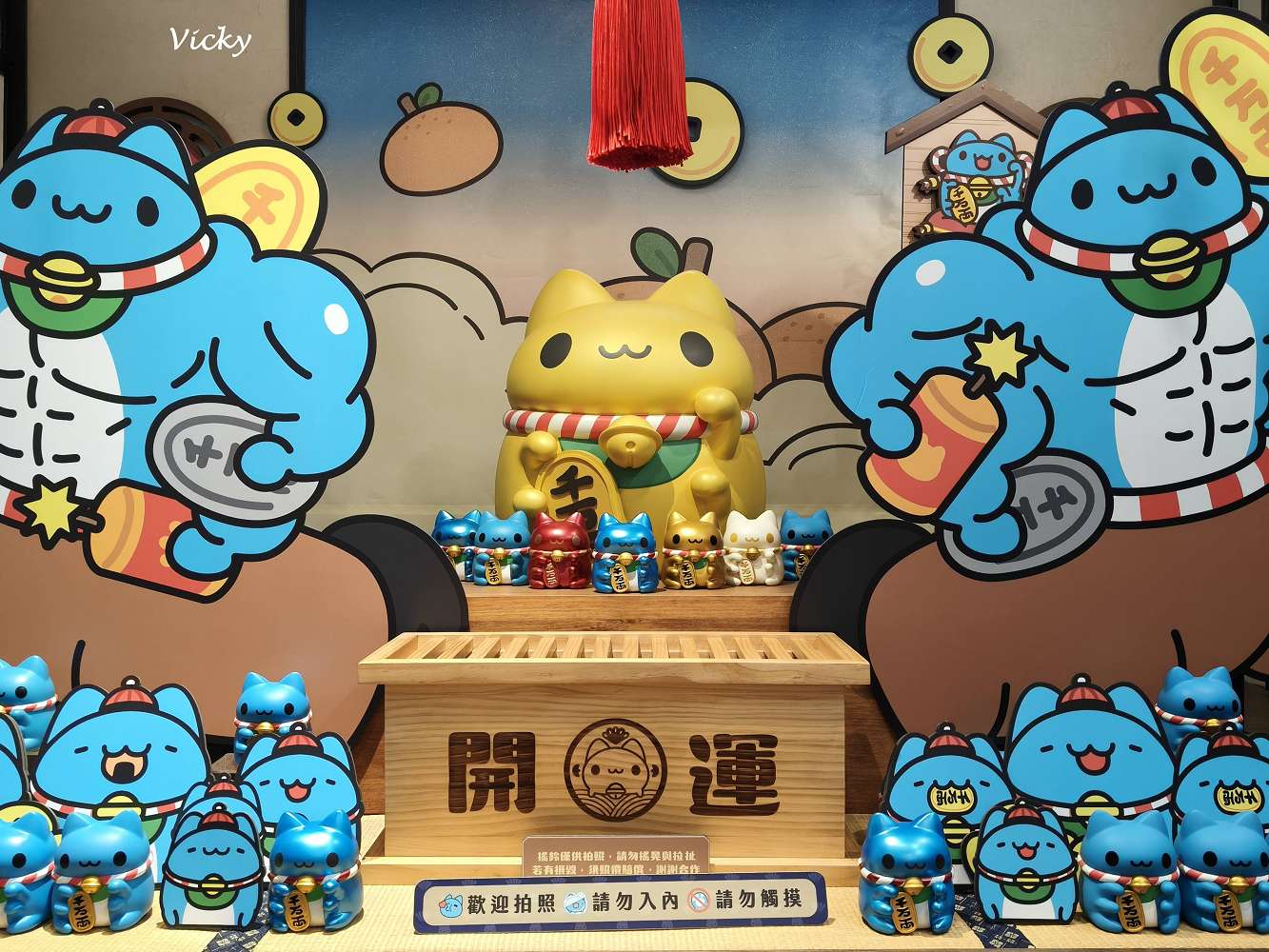 台中景點︱咖波屋 台中模範店：咖波迷必衝！日系老屋裡的超萌魔法，療癒你的每一天！