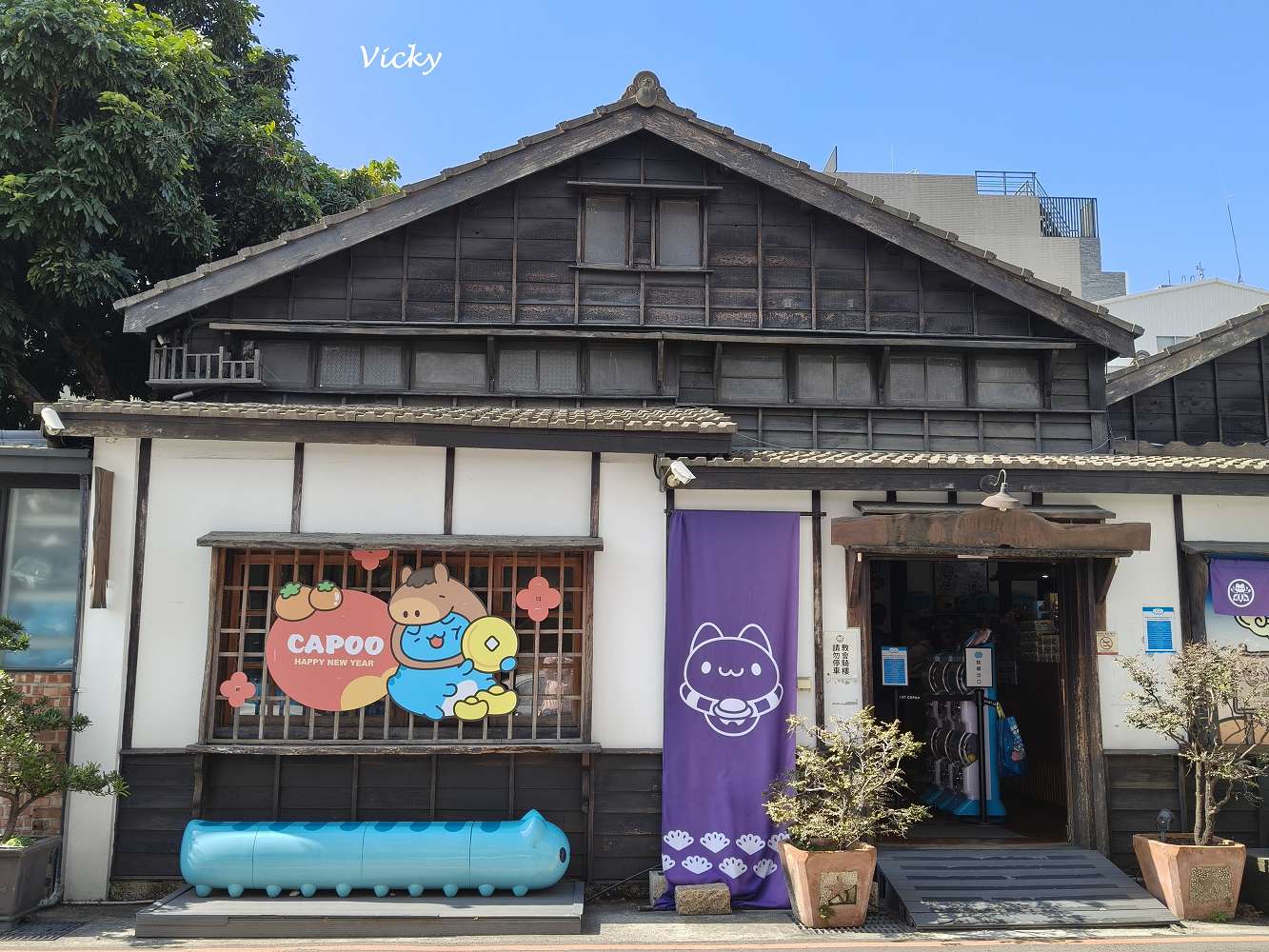 台中景點︱咖波屋 台中模範店：咖波迷必衝！日系老屋裡的超萌魔法，療癒你的每一天！