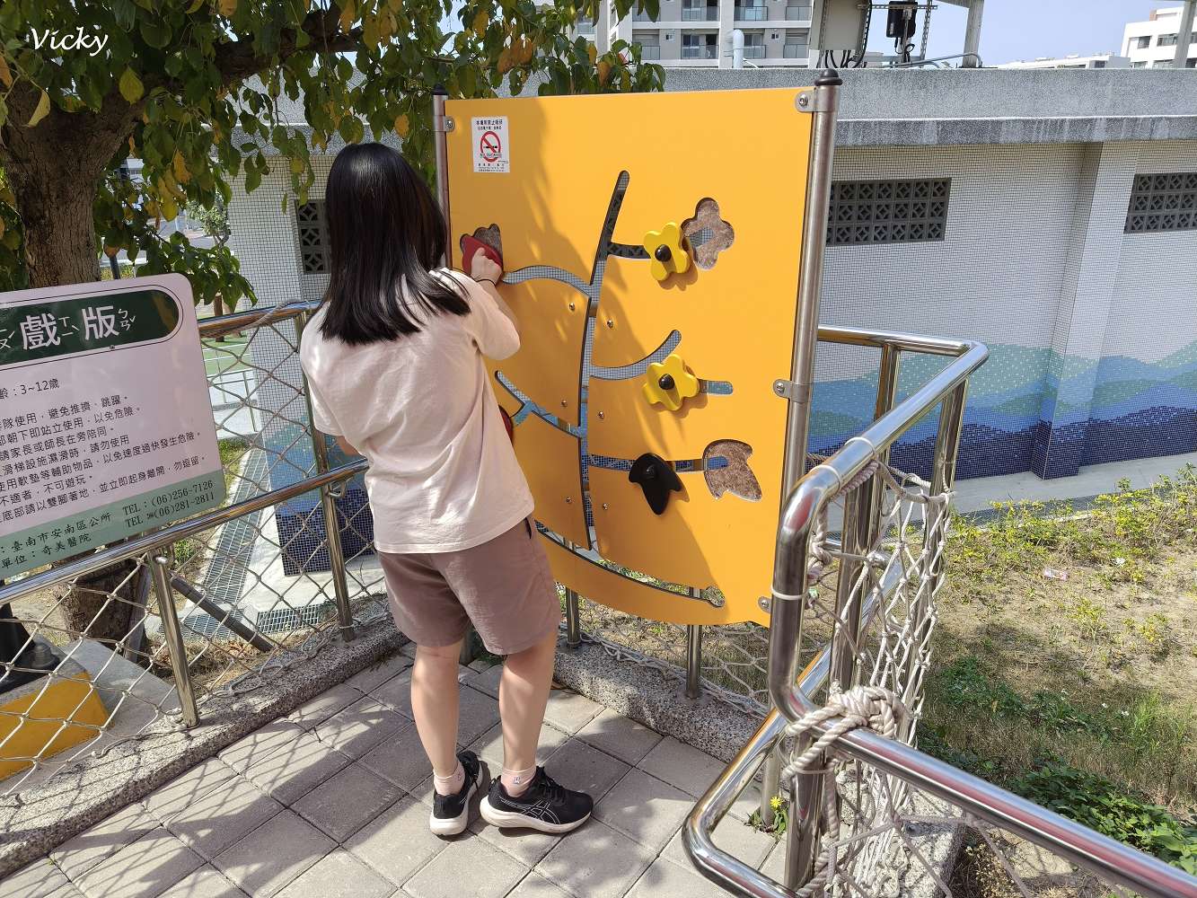 台南特色公園︱草湖寮歷史公園：海盜船滑梯、磨石子滑梯、超大草皮，安南區親子放電首選！