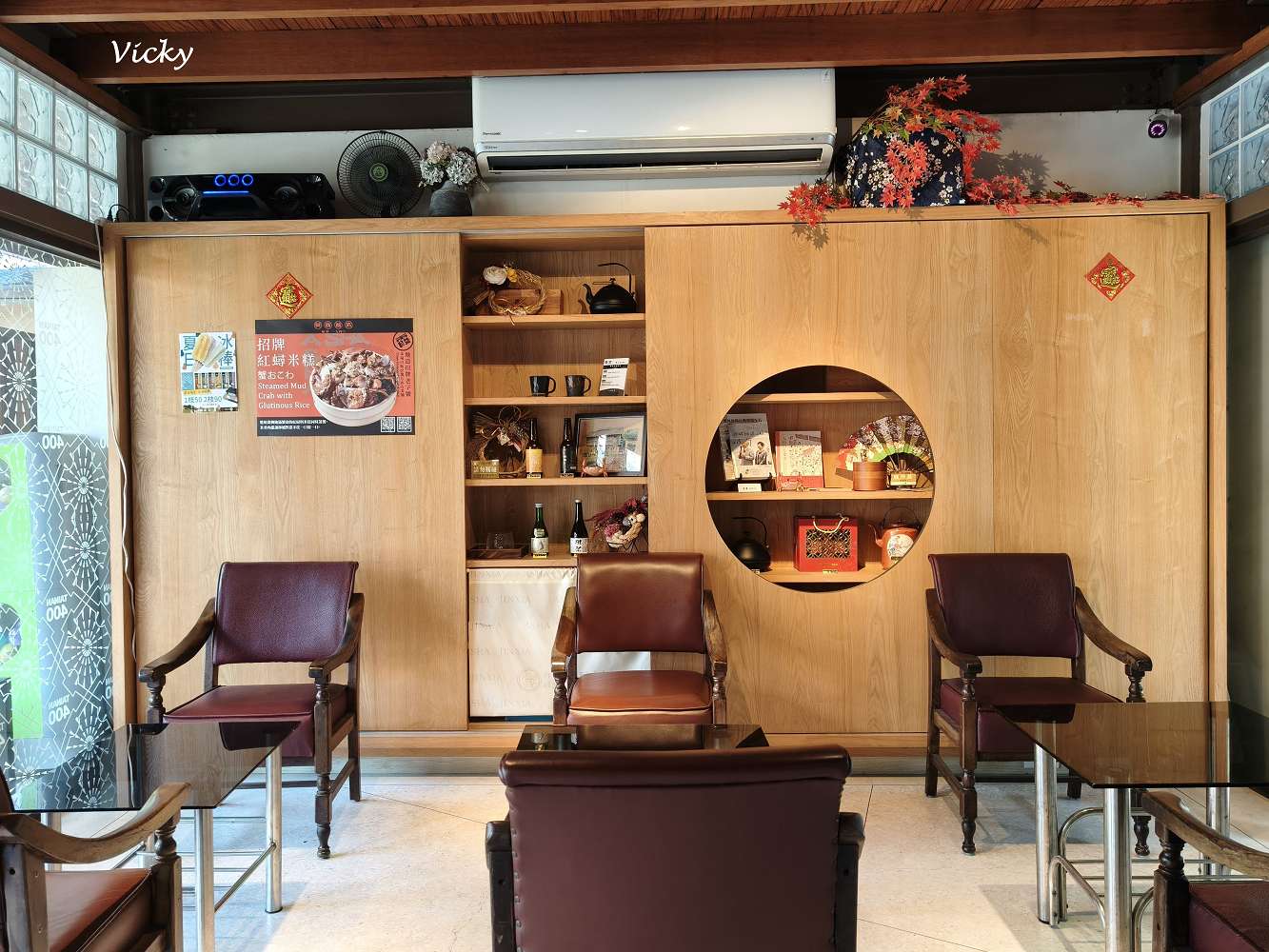 台南景點︱鷲嶺食肆（原鶯料理）：天公廟後方的秘密桃花源，在日式百年宅邸遇見阿霞飯店的優雅歲月