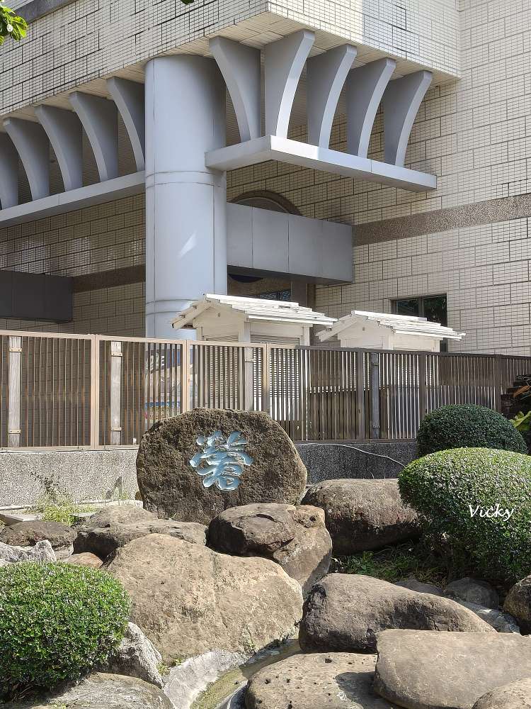 台南景點︱鷲嶺食肆（原鶯料理）：天公廟後方的秘密桃花源，在日式百年宅邸遇見阿霞飯店的優雅歲月