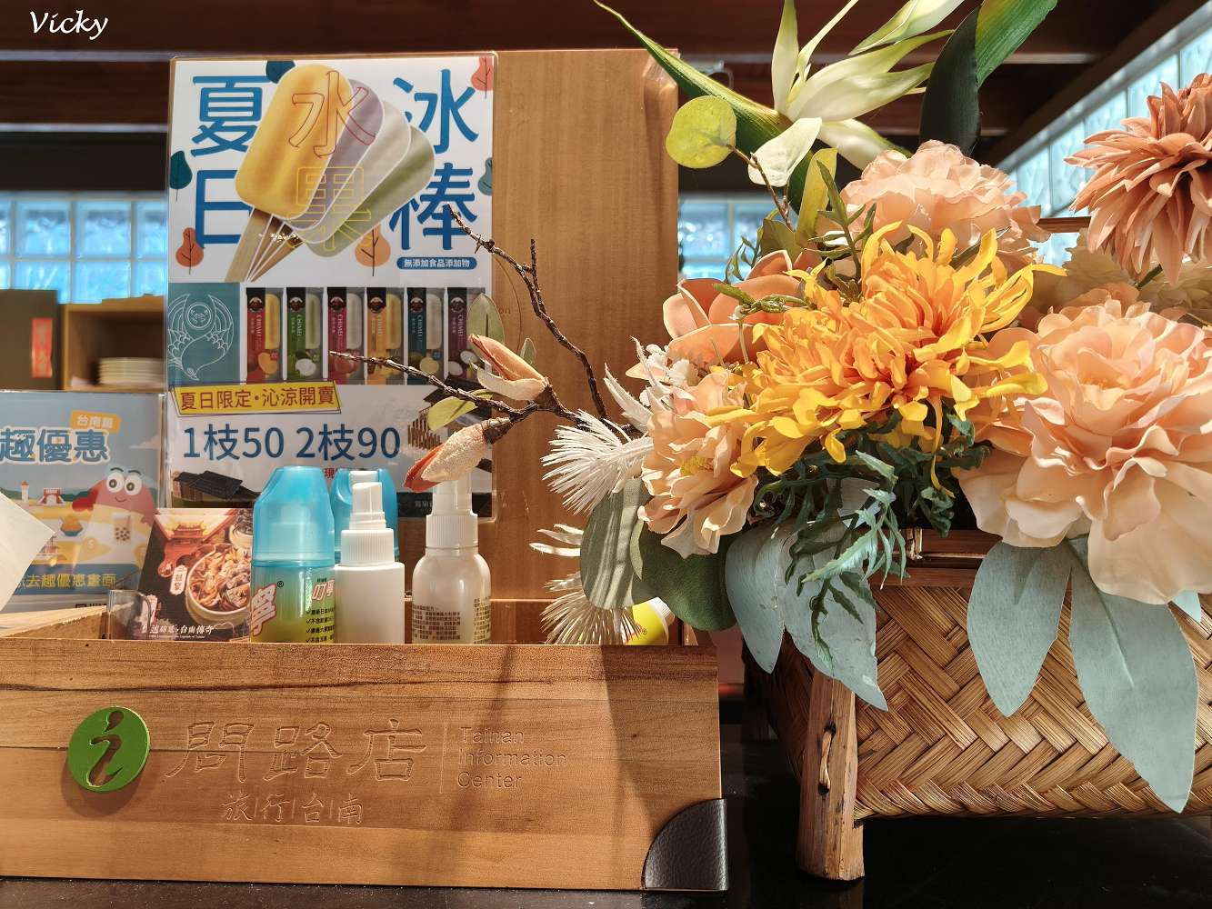 台南景點︱鷲嶺食肆（原鶯料理）：天公廟後方的秘密桃花源，在日式百年宅邸遇見阿霞飯店的優雅歲月