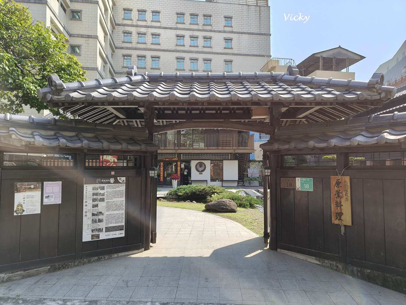 台南景點︱鷲嶺食肆（原鶯料理）：天公廟後方的秘密桃花源，在日式百年宅邸遇見阿霞飯店的優雅歲月