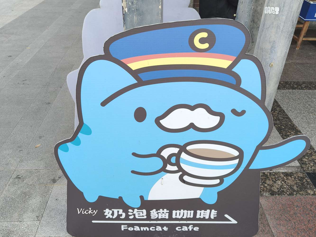 台中西區美食|奶泡貓咖啡 民權店:咖波迷的白色夢幻基地!L型純白透明系咖啡廳,超萌造型雞蛋糕,附菜單 台中西區美食|奶泡貓咖啡 民權店:咖波迷的白色夢幻基地!L型純白透明系咖啡廳,超萌造型雞蛋糕,附菜單