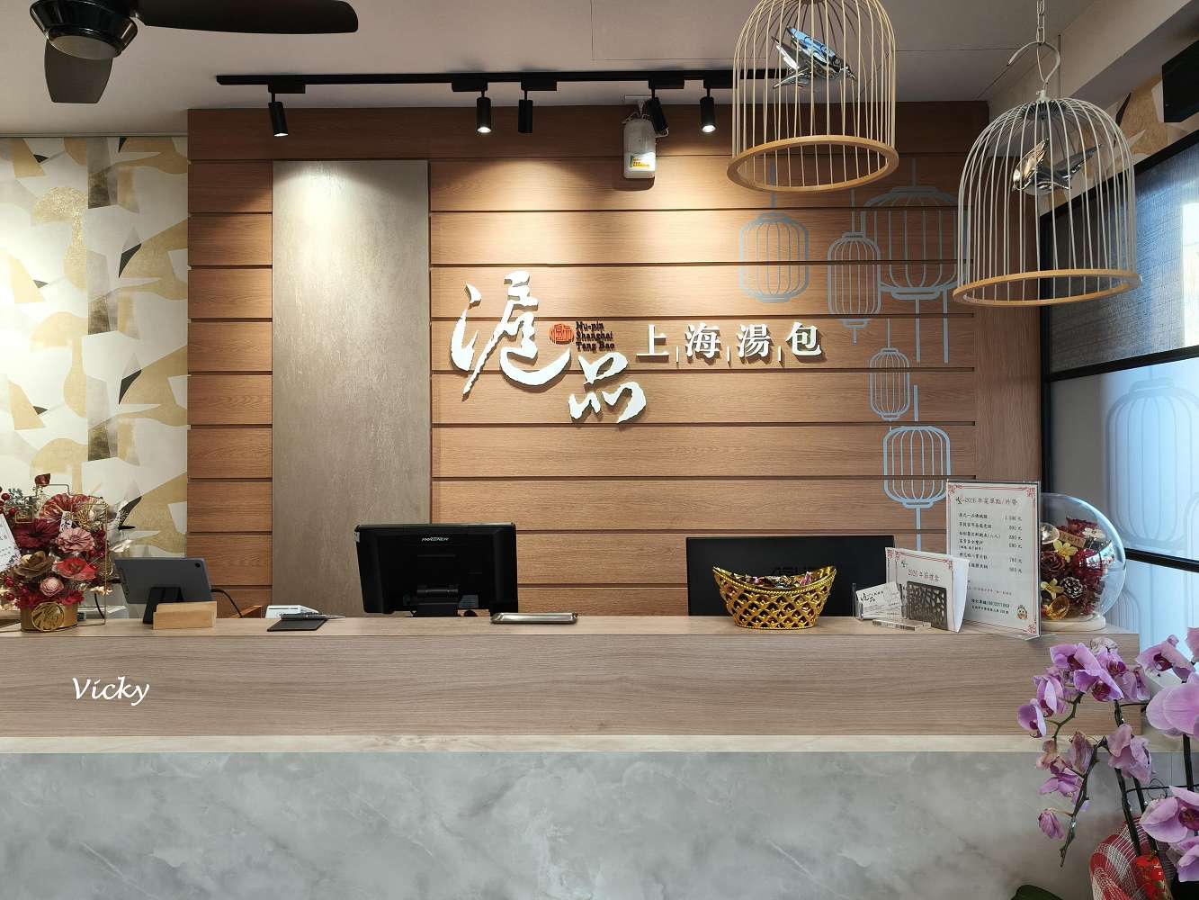 台南小籠湯包推薦︱滬品上海湯包：新址！好停車、餐點多樣化，家庭聚餐首選，附菜單