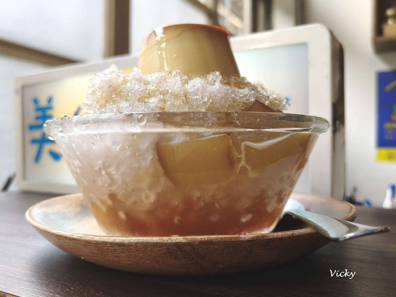 台南冰店推薦|美雪冰菓室 2.0:隱身中西區巷弄的廢墟感老宅,尋覓最純粹的手工布丁滋味,附菜單 台南冰店推薦|美雪冰菓室 2.0:隱身中西區巷弄的廢墟感老宅,尋覓最純粹的手工布丁滋味,附菜單