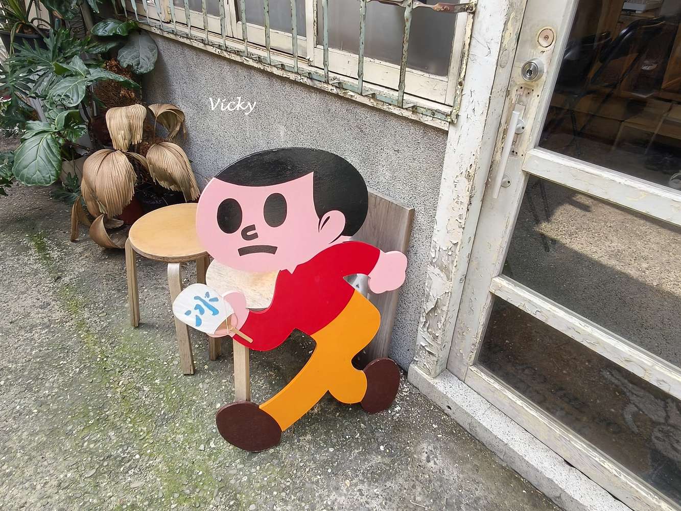 台南冰店推薦|美雪冰菓室 2.0:隱身中西區巷弄的廢墟感老宅,尋覓最純粹的手工布丁滋味,附菜單 台南冰店推薦|美雪冰菓室 2.0:隱身中西區巷弄的廢墟感老宅,尋覓最純粹的手工布丁滋味,附菜單