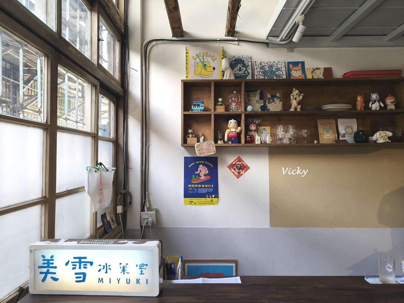 台南冰店推薦|美雪冰菓室 2.0:隱身中西區巷弄的廢墟感老宅,尋覓最純粹的手工布丁滋味,附菜單 台南冰店推薦|美雪冰菓室 2.0:隱身中西區巷弄的廢墟感老宅,尋覓最純粹的手工布丁滋味,附菜單