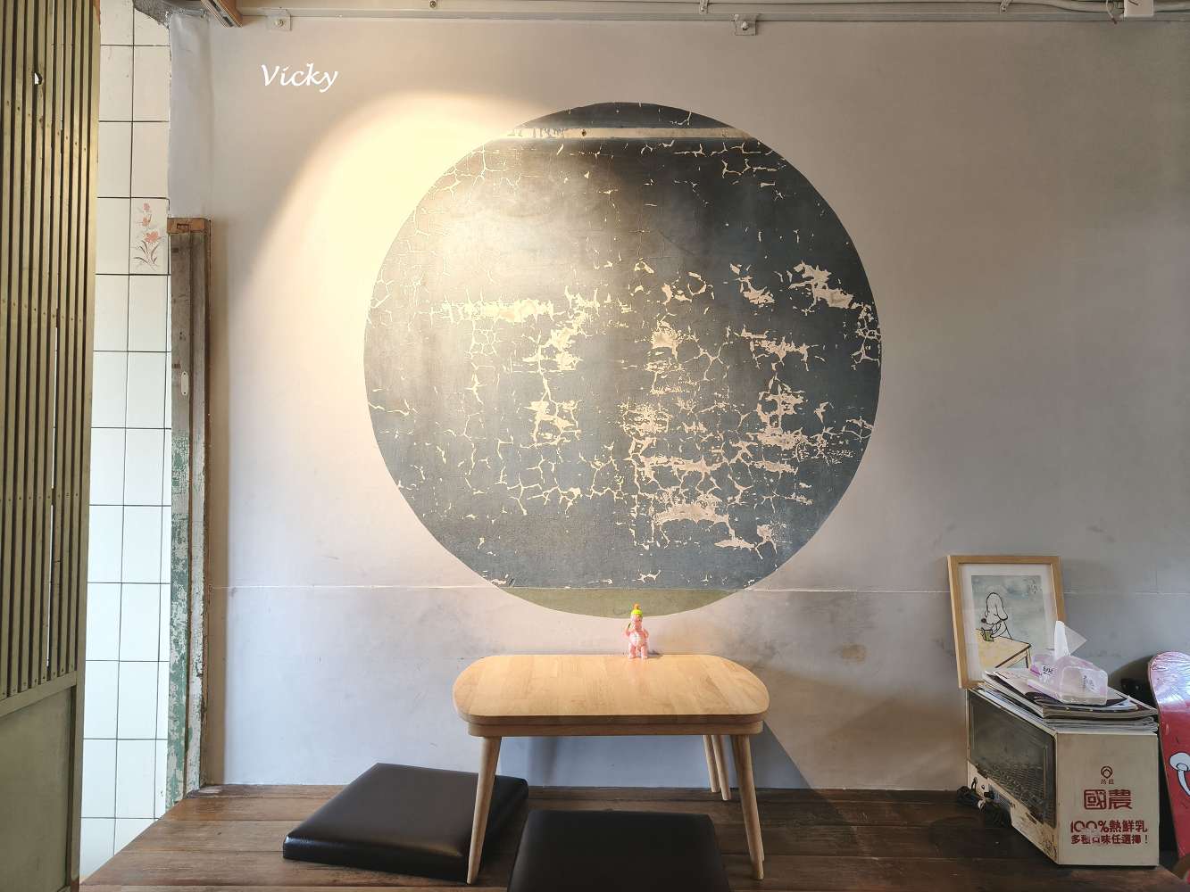 台南冰店推薦|美雪冰菓室 2.0:隱身中西區巷弄的廢墟感老宅,尋覓最純粹的手工布丁滋味,附菜單 台南冰店推薦|美雪冰菓室 2.0:隱身中西區巷弄的廢墟感老宅,尋覓最純粹的手工布丁滋味,附菜單