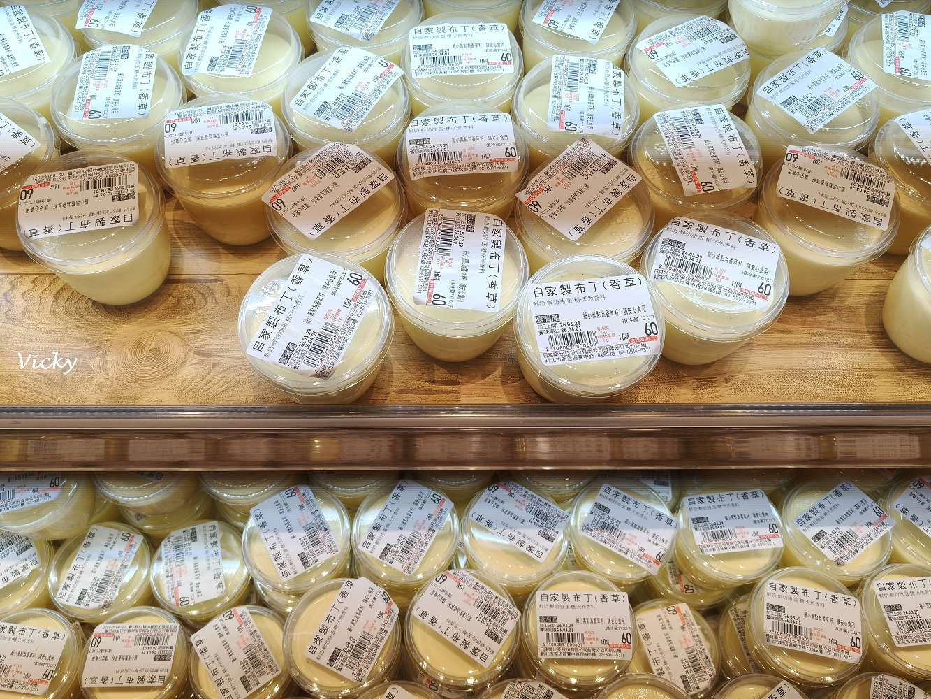 2026 台南旅遊新地標：台南三井OUTLET二期 開幕！LOPIA 超市、西松屋等 50 家新櫃位最強攻略