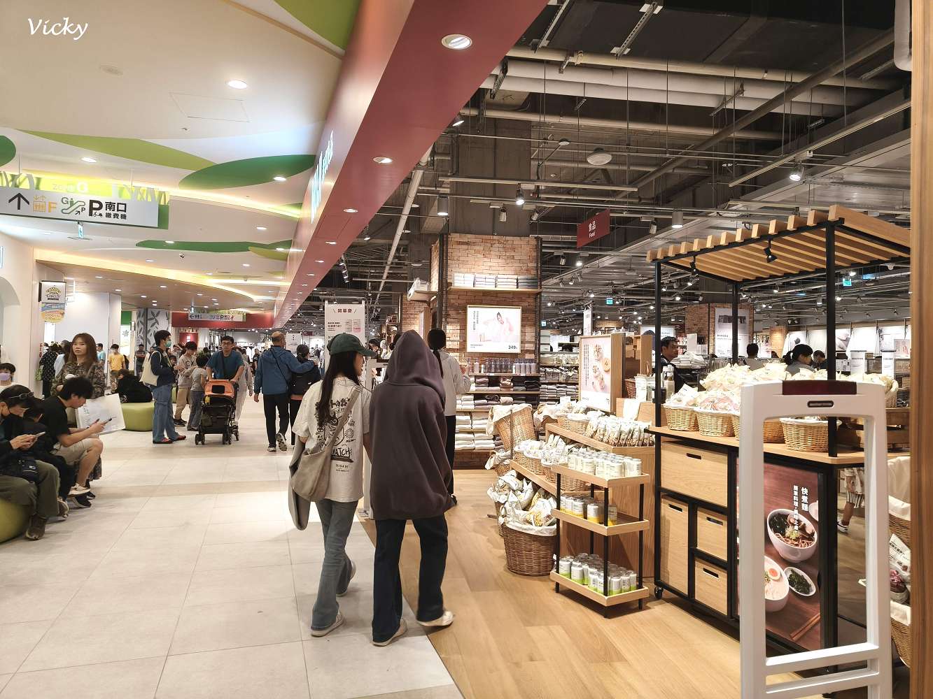 2026 台南旅遊新地標：台南三井OUTLET二期 開幕！LOPIA 超市、西松屋等 50 家新櫃位最強攻略