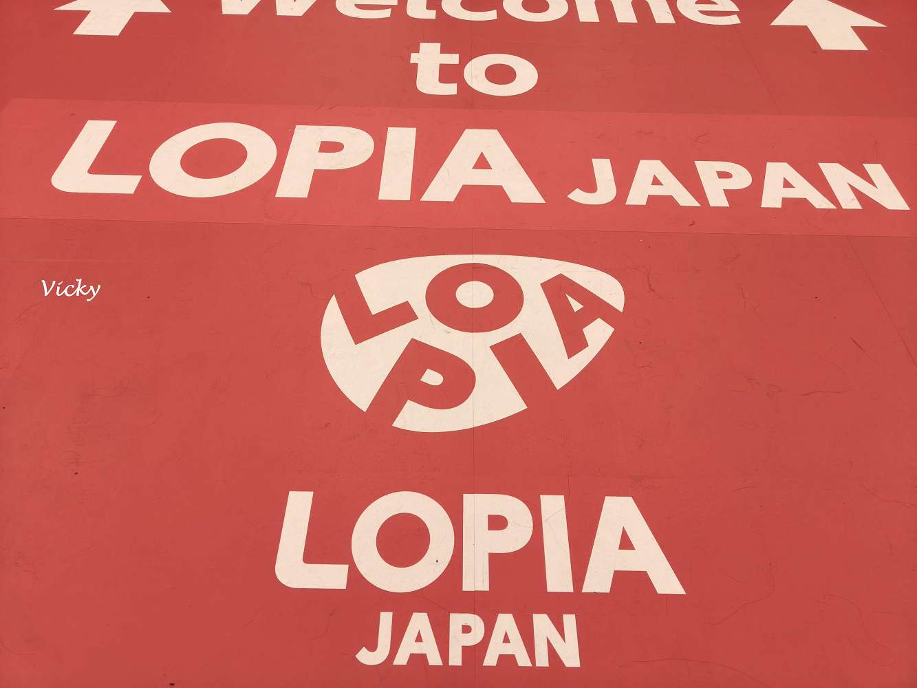 2026 台南旅遊新地標：台南三井OUTLET二期 開幕！LOPIA 超市、西松屋等 50 家新櫃位最強攻略