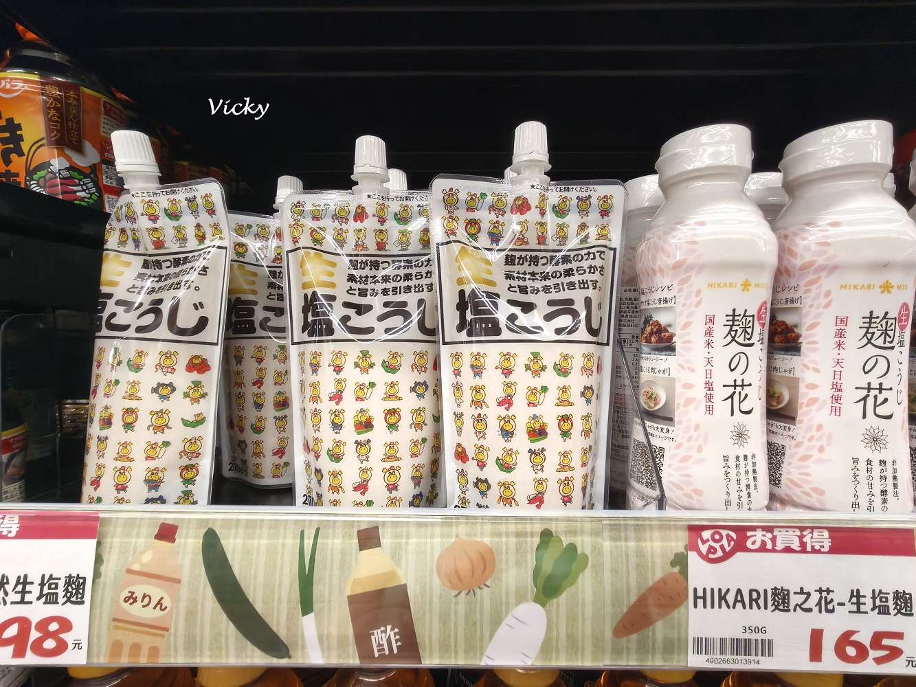 2026 台南旅遊新地標：台南三井OUTLET二期 開幕！LOPIA 超市、西松屋等 50 家新櫃位最強攻略