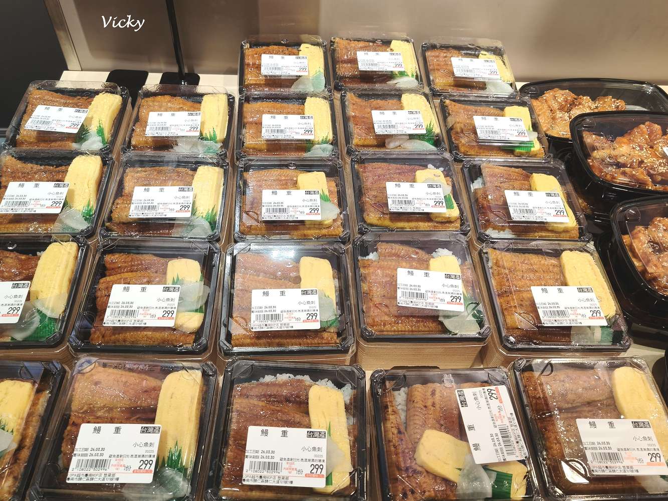 2026 台南旅遊新地標：台南三井OUTLET二期 開幕！LOPIA 超市、西松屋等 50 家新櫃位最強攻略