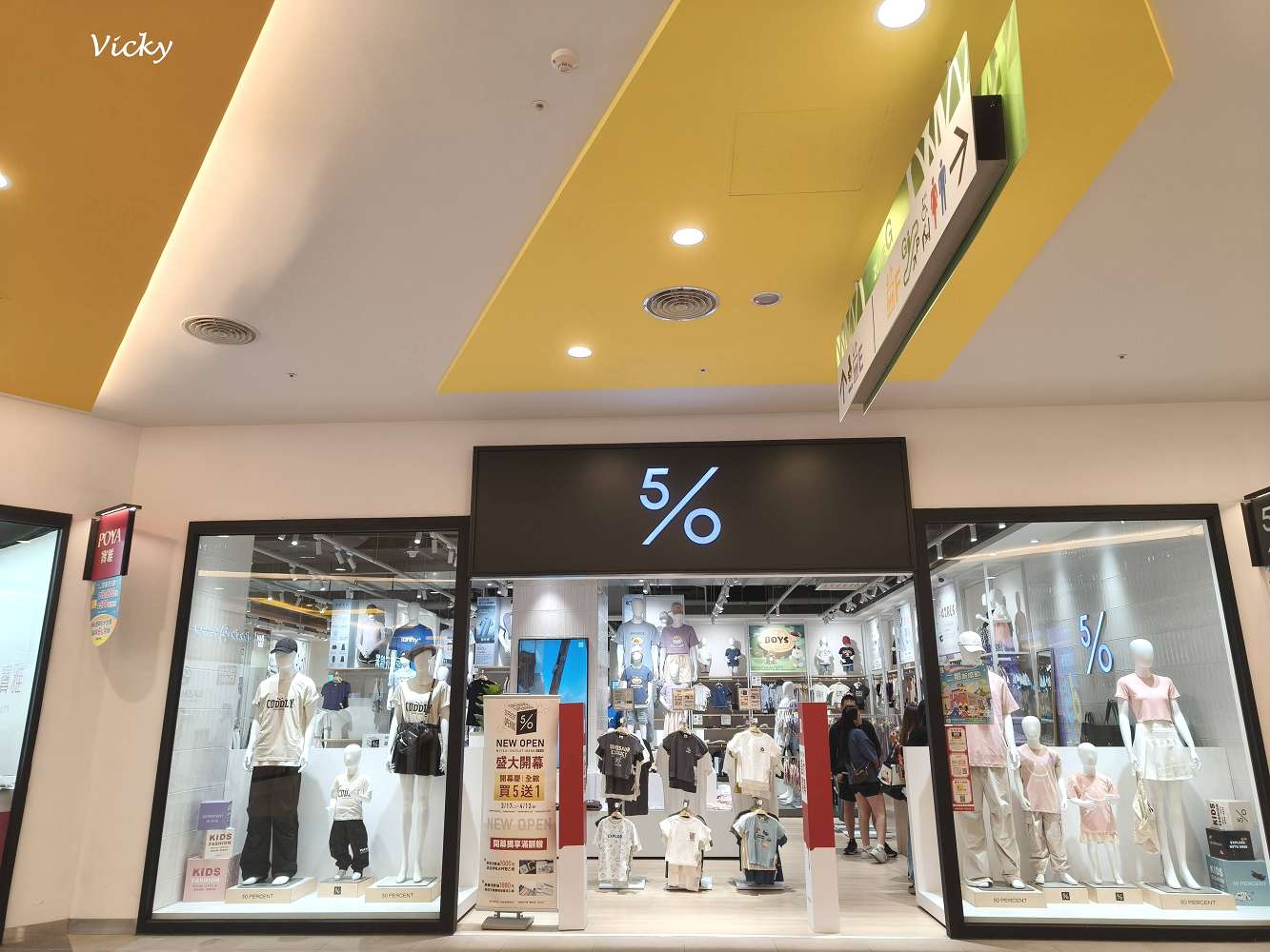 2026 台南旅遊新地標：台南三井OUTLET二期 開幕！LOPIA 超市、西松屋等 50 家新櫃位最強攻略