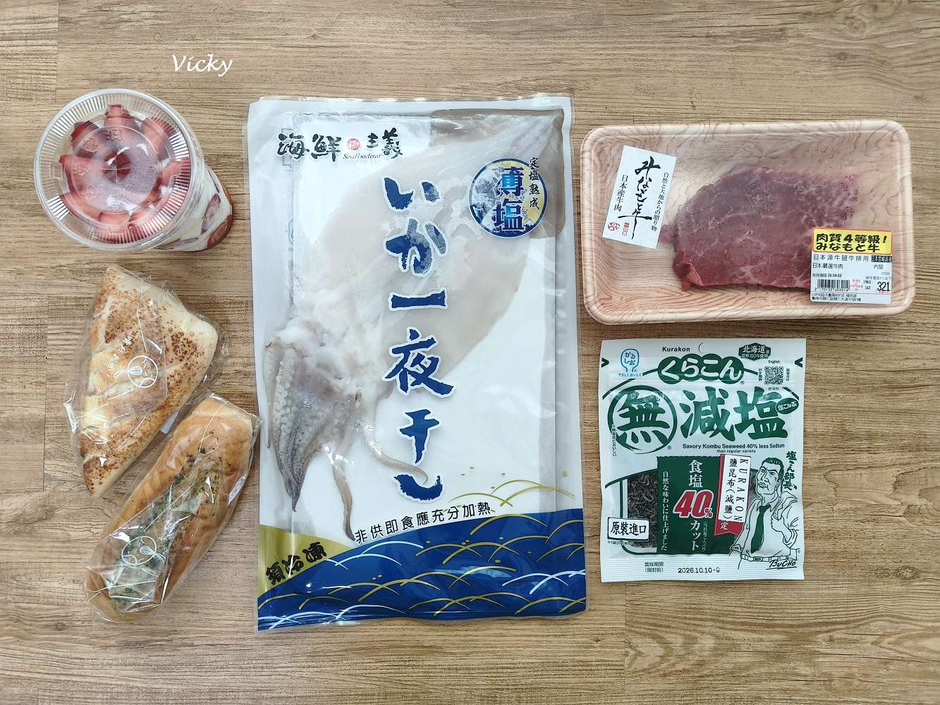 2026 台南旅遊新地標：台南三井OUTLET二期 開幕！LOPIA 超市、西松屋等 50 家新櫃位最強攻略