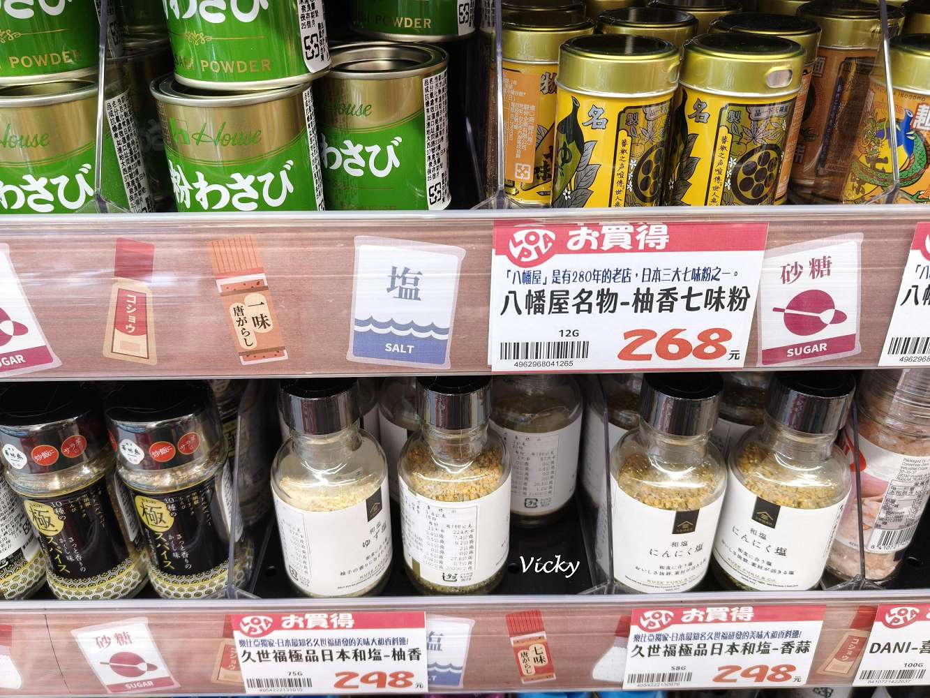 2026 台南旅遊新地標：台南三井OUTLET二期 開幕！LOPIA 超市、西松屋等 50 家新櫃位最強攻略