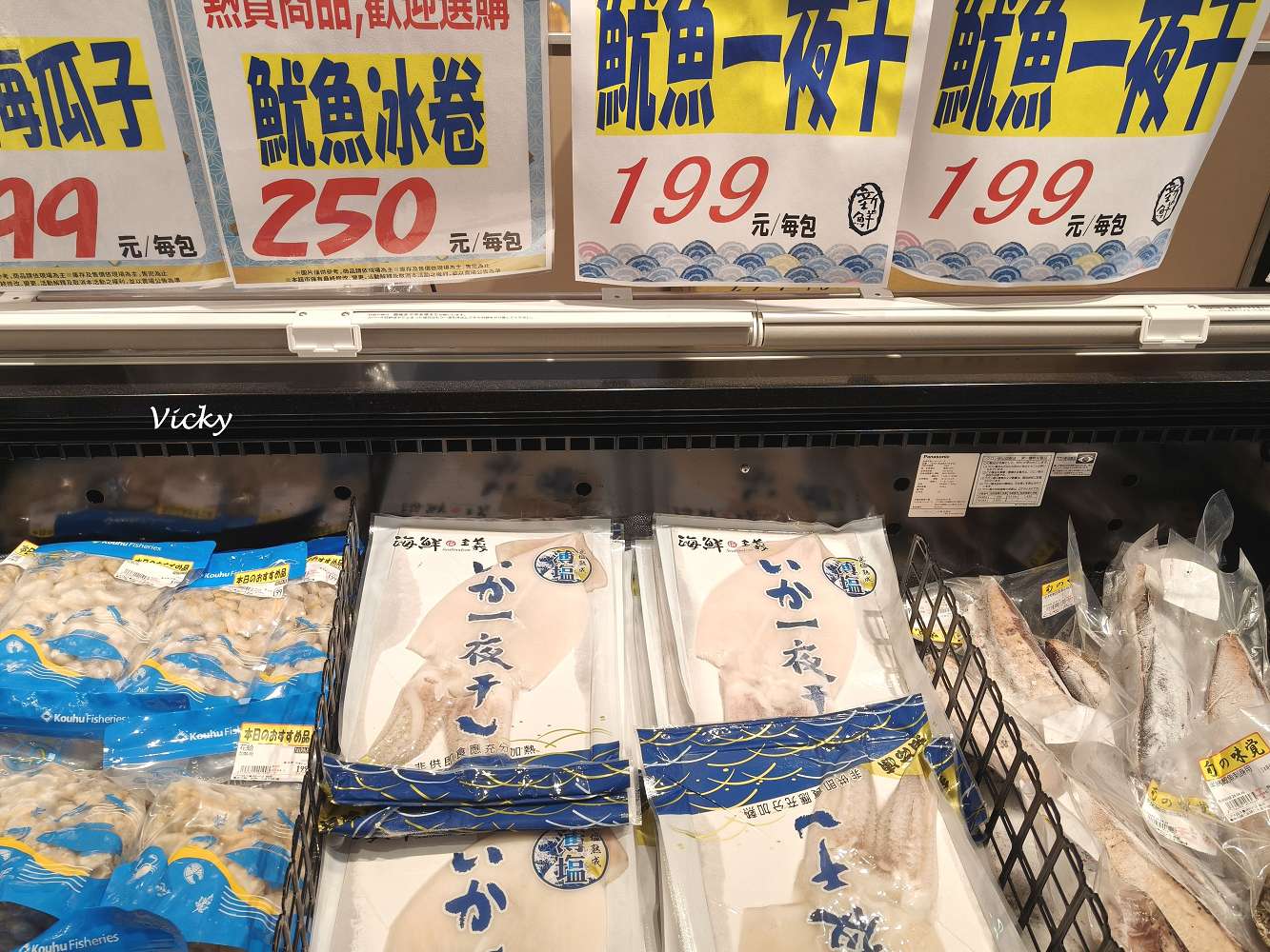 2026 台南旅遊新地標：台南三井OUTLET二期 開幕！LOPIA 超市、西松屋等 50 家新櫃位最強攻略