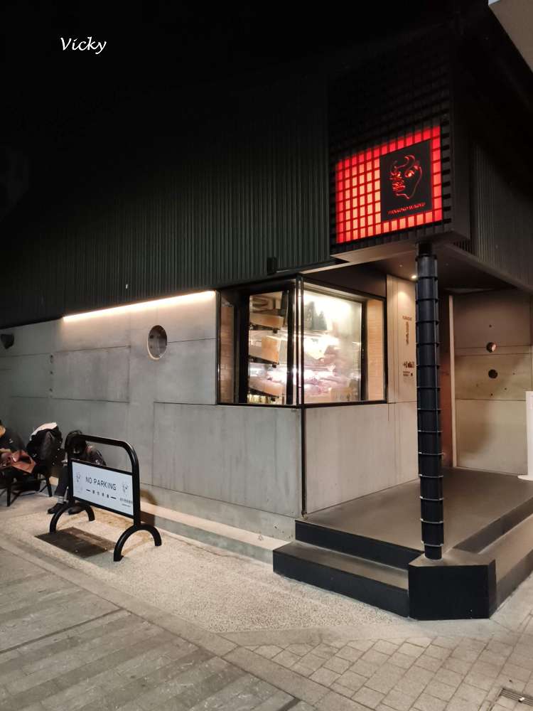 台南燒肉推薦︱Pankoko燒肉會所：第一名燒肉店！職人代烤極致和牛，厚切牛舌與月見拌飯的銷魂紀錄