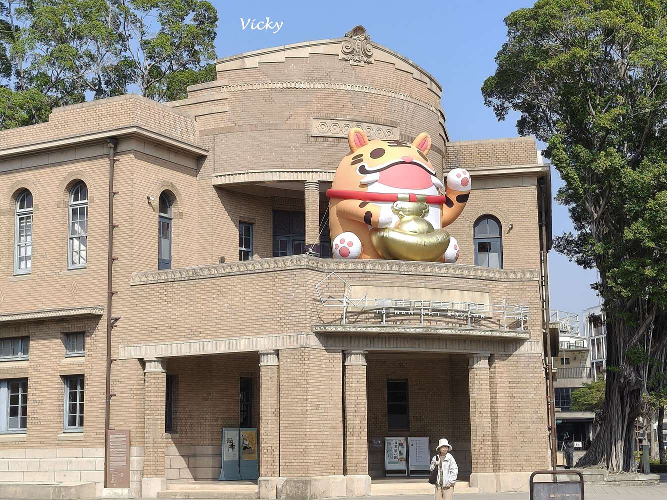 臺南市美術館︱2026 最新展覽:從餐桌到神桌的藝術連結,食物控必看的療癒系工藝美學 臺南市美術館︱2026 最新展覽:從餐桌到神桌的藝術連結,食物控必看的療癒系工藝美學