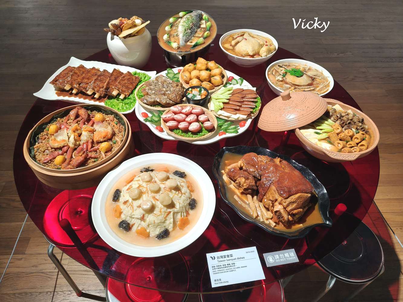 網站近期文章：臺南市美術館︱2026 最新展覽：從餐桌到神桌的藝術連結，食物控必看的療癒系工藝美學