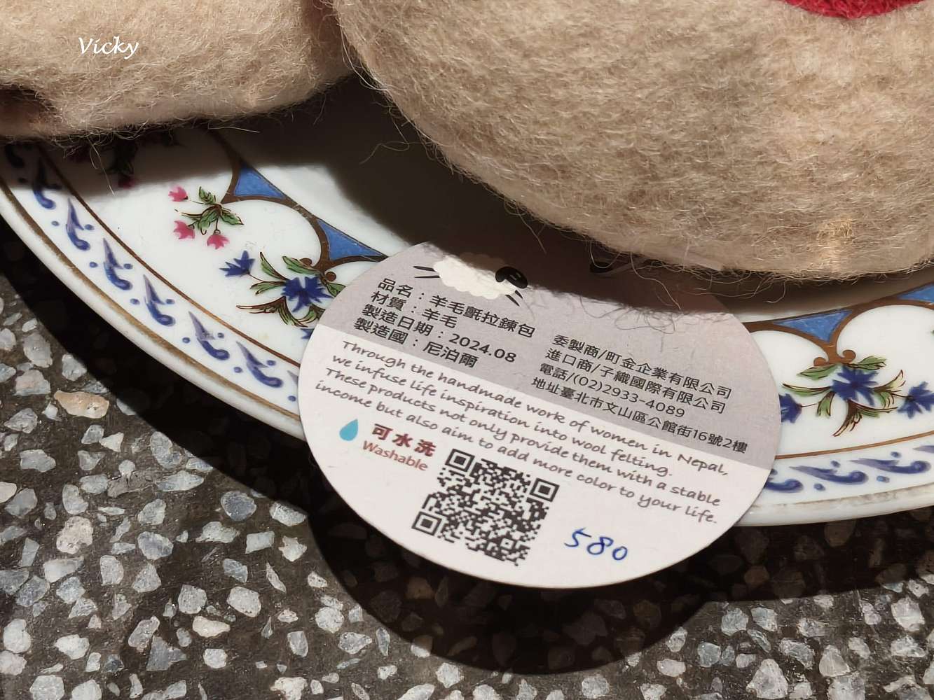 臺南市美術館︱2026 最新展覽：從餐桌到神桌的藝術連結，食物控必看的療癒系工藝美學