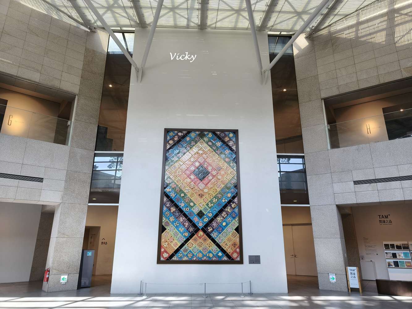 臺南市美術館︱2026 最新展覽：從餐桌到神桌的藝術連結，食物控必看的療癒系工藝美學