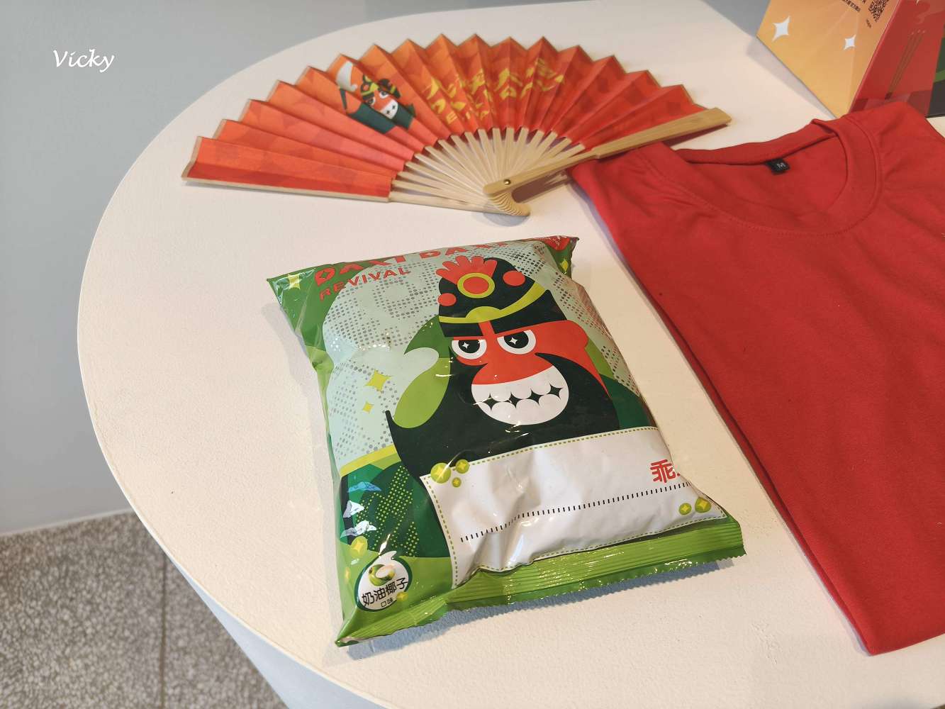 臺南市美術館︱2026 最新展覽:從餐桌到神桌的藝術連結,食物控必看的療癒系工藝美學 臺南市美術館︱2026 最新展覽:從餐桌到神桌的藝術連結,食物控必看的療癒系工藝美學