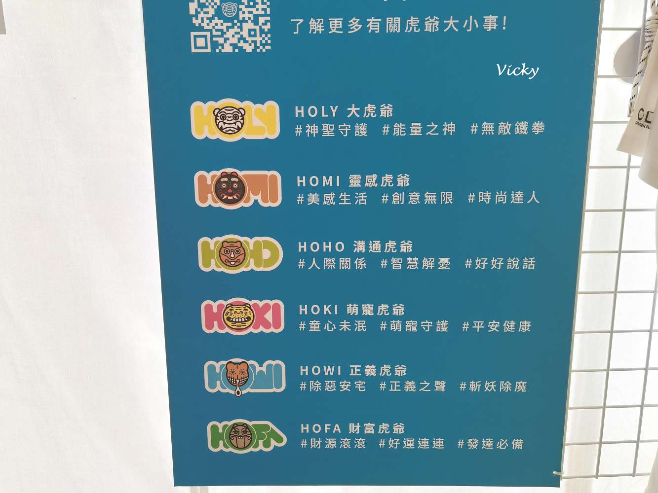 臺南市美術館︱2026 最新展覽:從餐桌到神桌的藝術連結,食物控必看的療癒系工藝美學 臺南市美術館︱2026 最新展覽:從餐桌到神桌的藝術連結,食物控必看的療癒系工藝美學