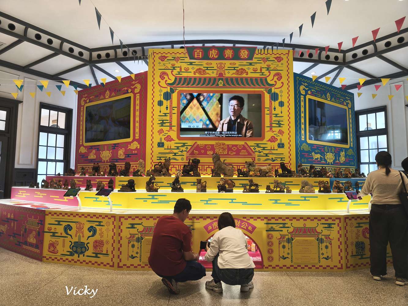 臺南市美術館︱2026 最新展覽:從餐桌到神桌的藝術連結,食物控必看的療癒系工藝美學 臺南市美術館︱2026 最新展覽:從餐桌到神桌的藝術連結,食物控必看的療癒系工藝美學