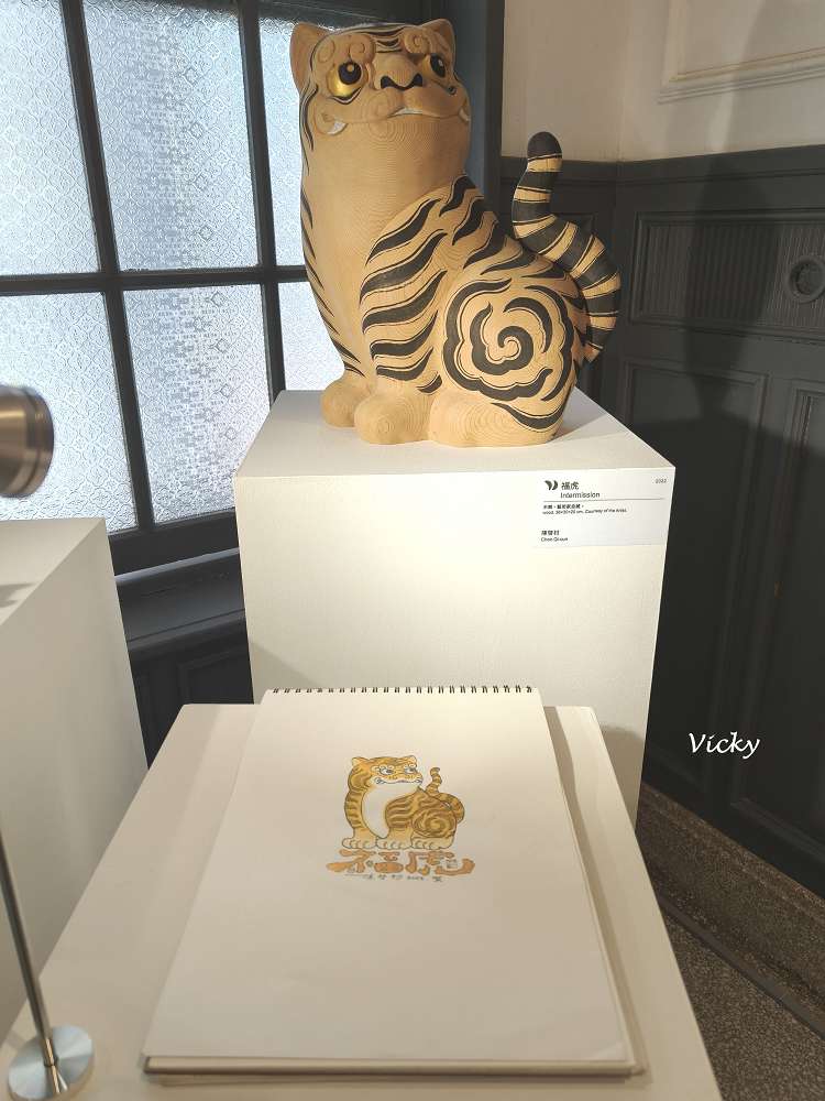 臺南市美術館︱2026 最新展覽：從餐桌到神桌的藝術連結，食物控必看的療癒系工藝美學