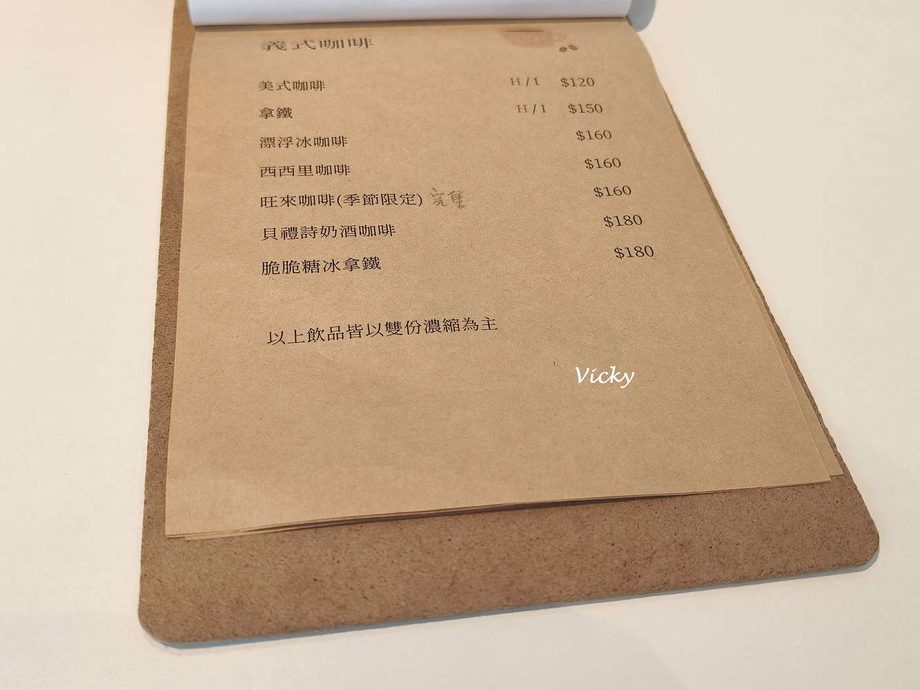 台南東區早午餐︱巷弄走走Cafe：隱身巷弄的純白美學，在極簡自家宅感受講究食材的溫度，附菜單