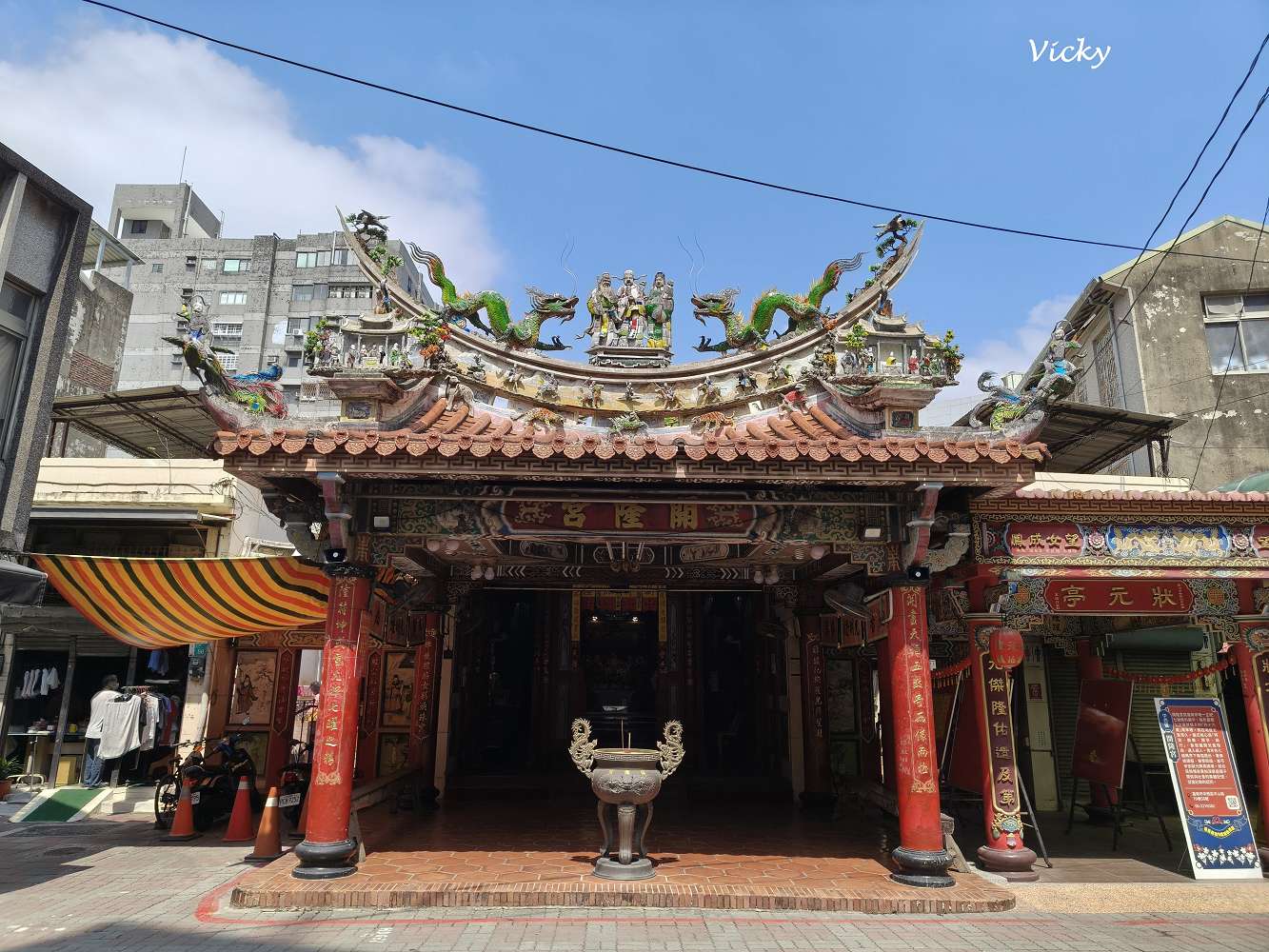 台南中西區一日遊︱吳園週邊隱藏版巷弄散策:12個必訪景點、老屋咖啡與古蹟地圖全攻略! 台南中西區一日遊︱吳園週邊隱藏版巷弄散策:12個必訪景點、老屋咖啡與古蹟地圖全攻略!